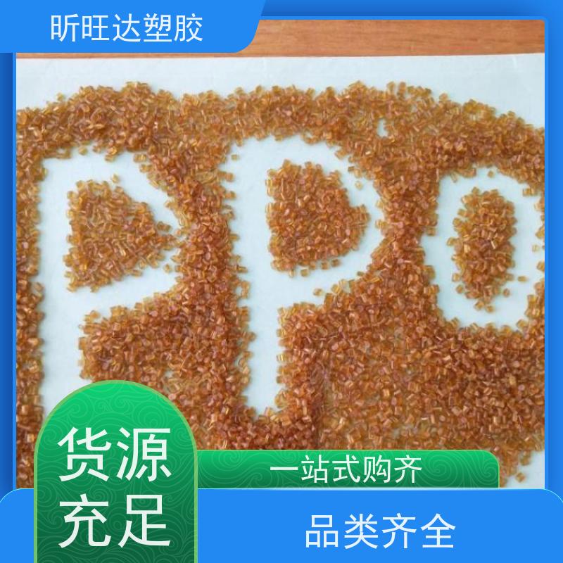 高冲击/耐高温/高流动性PPE日本三菱 LN30\AH90 库存充足