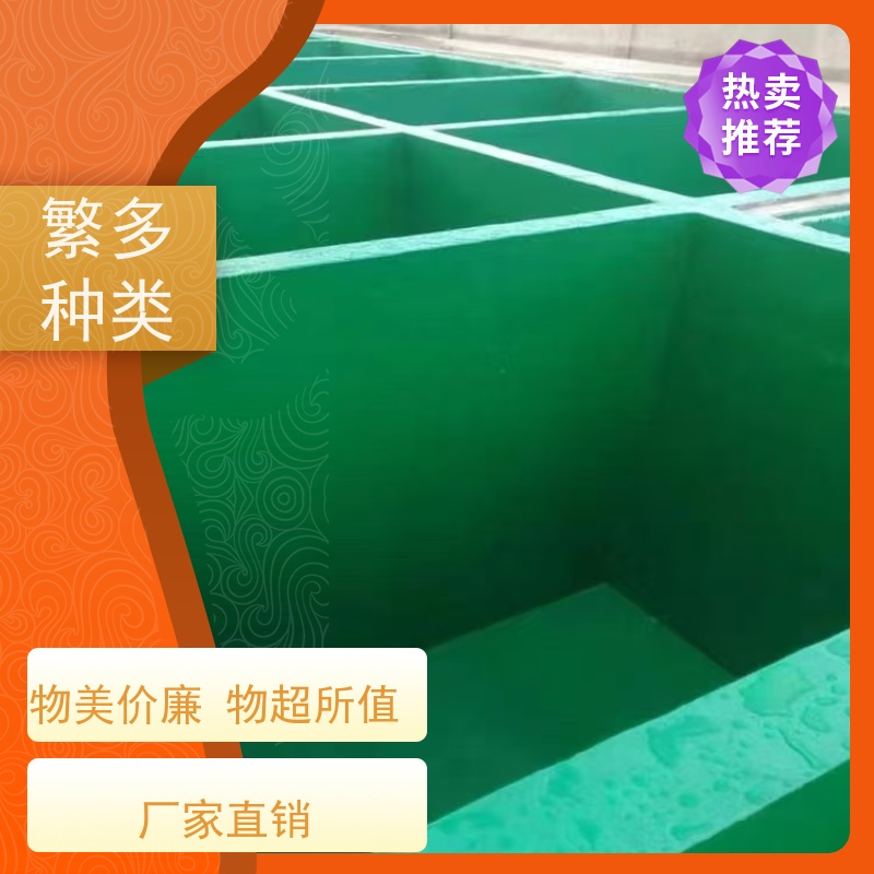 食品加工厂水泥自流平施工防腐耐磨耐高低温