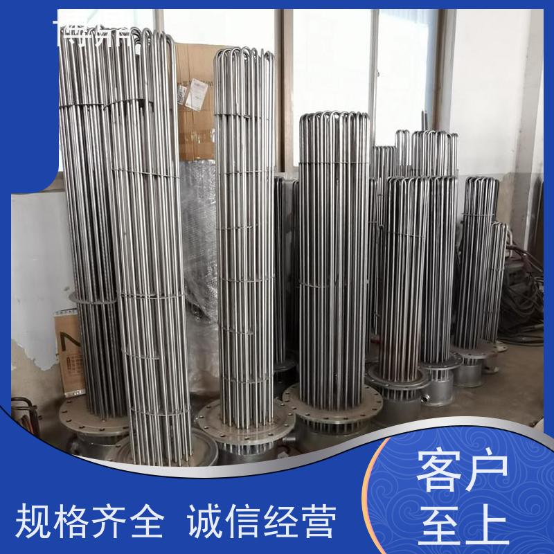 博鼎制热设备 不锈钢加热棒 海水加热设备 支持定制颜色