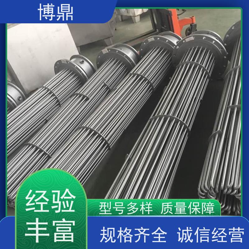 博鼎制热设备 防爆加热管 工作电压380v 操作方便
