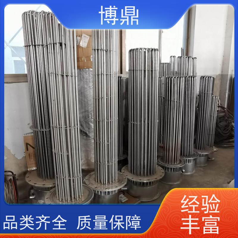 博鼎制热设备 不锈钢加热棒 水箱加热液体加热 物流配送发货快