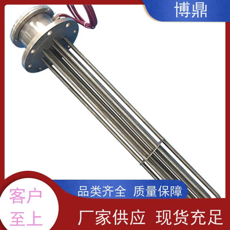 博鼎制热设备 防爆加热器 制药工厂生产罐加热 支持定制颜色