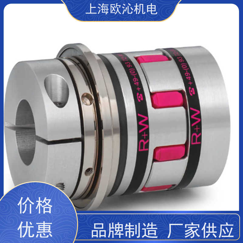 R+W 零背隙 伺服膜片联轴器 618.3000.313 原装正品 放心选购