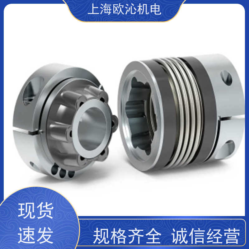 R+W 带键槽 安全型联轴器 BKL/4.5/14H7/14H7 全新正品 可调现货