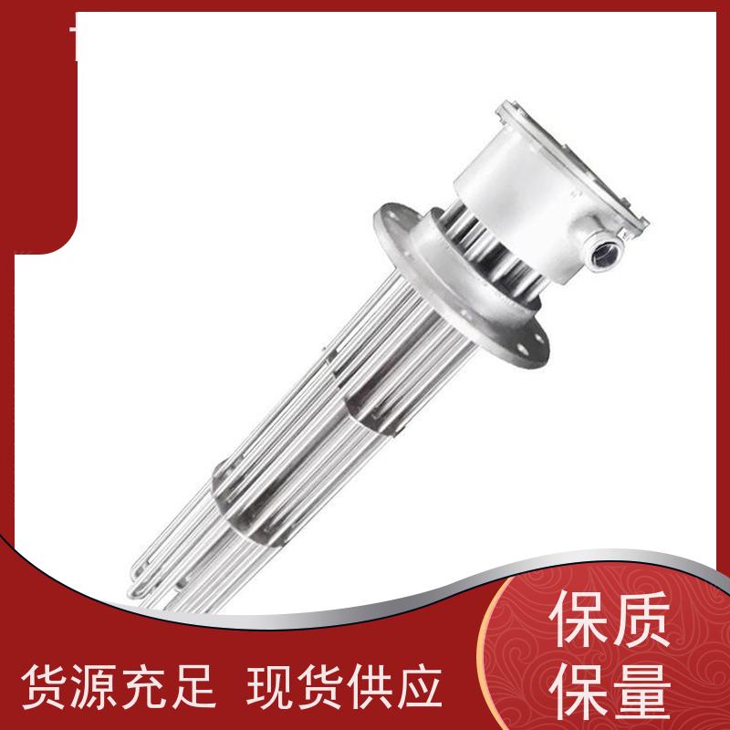 博鼎制热设备 不锈钢加热管 水箱加热器 快速升温