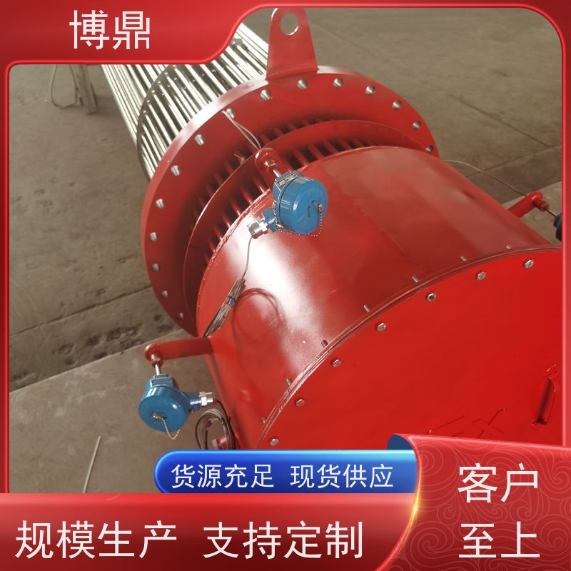 博鼎制热设备 高温加热棒 水箱加热液体加热 结构紧凑