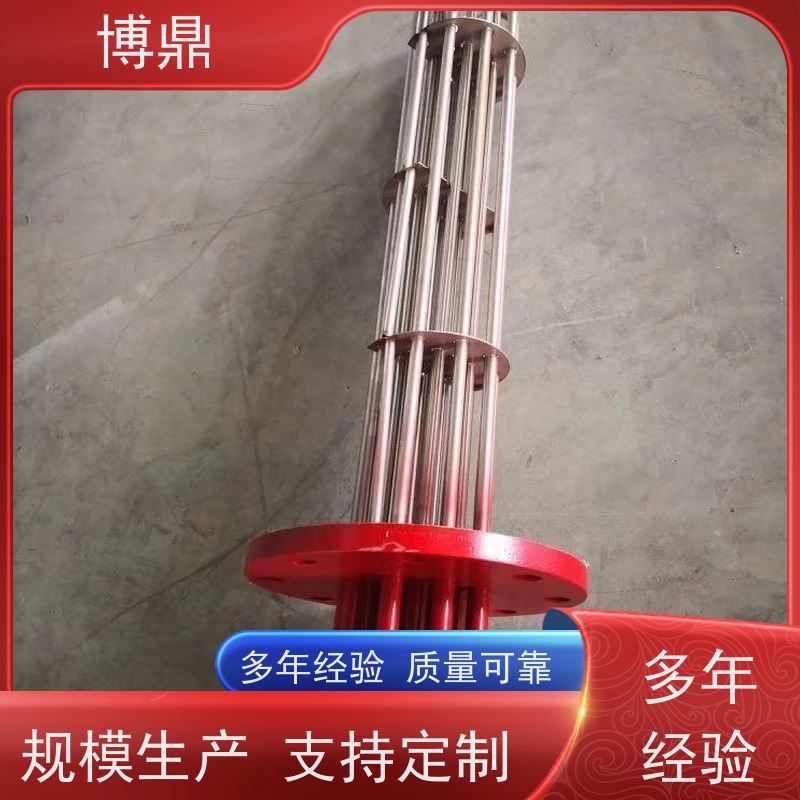 博鼎制热设备 304加热管 高温处理电加热器 货源充足