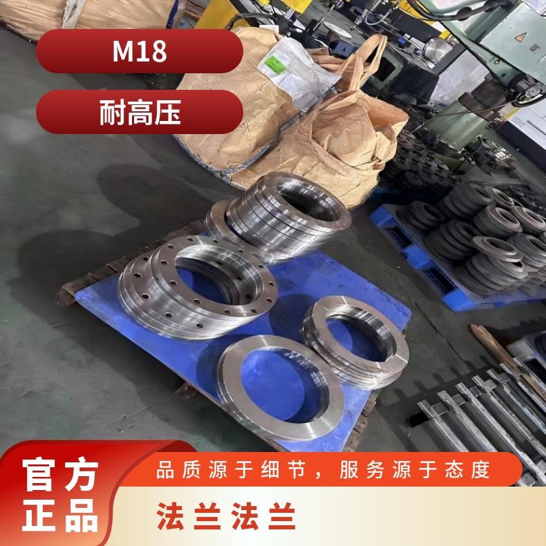 N02201锻件法兰N06030三通弯头规格齐全 库存充足