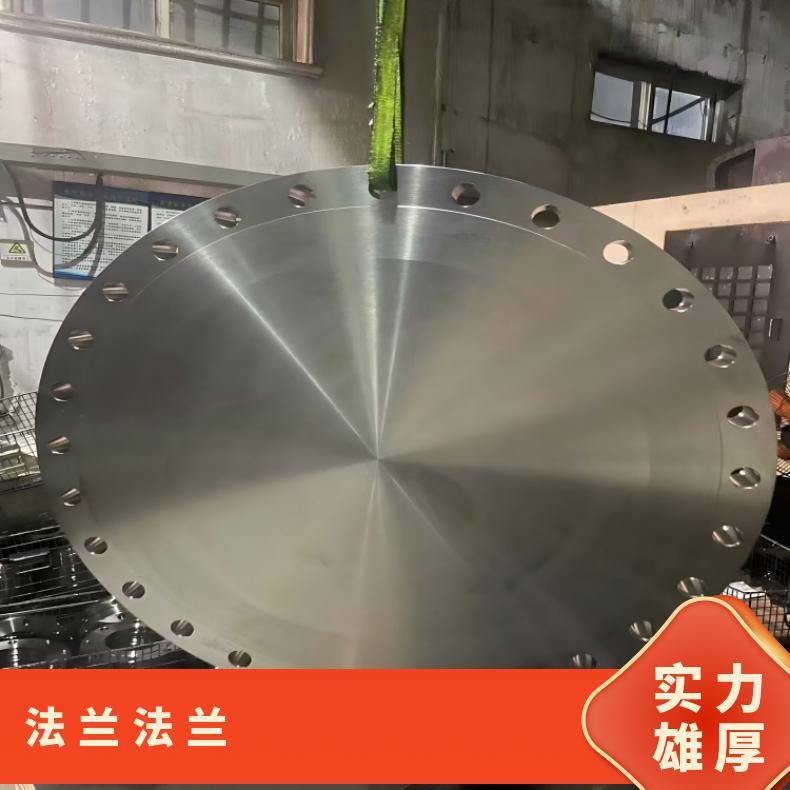 镍基合金718锻件法兰N6022三通弯头规格齐全 库存充足