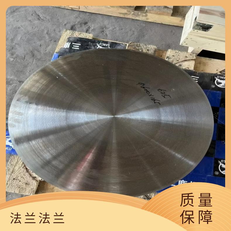 镍基合金825异形法兰N0607590度弯头规格齐全 库存充足