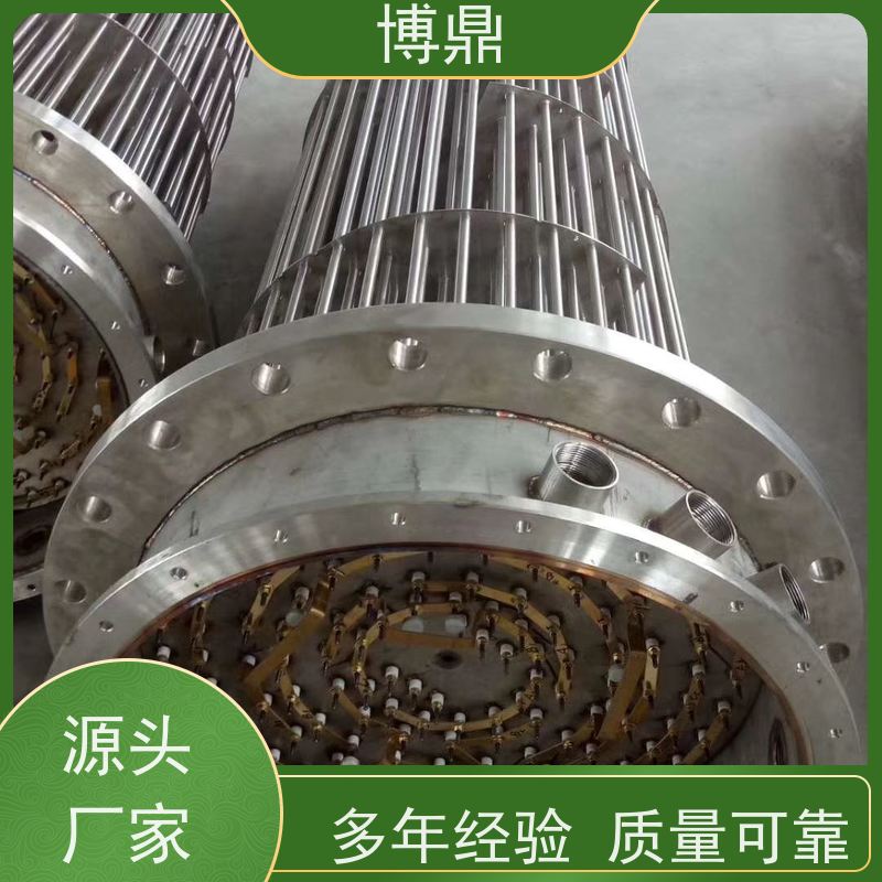 博鼎制热设备 防爆加热器 食品储罐液体加热 操作方便