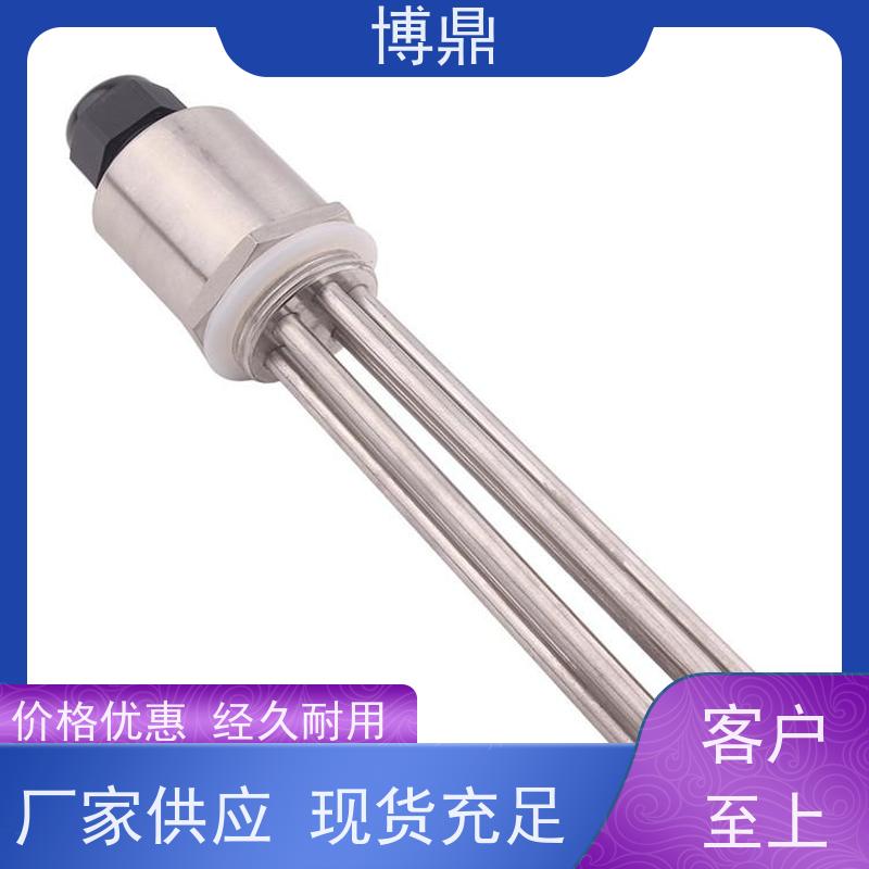 博鼎制热设备 高温加热棒 工业管道流体加热 运行稳定