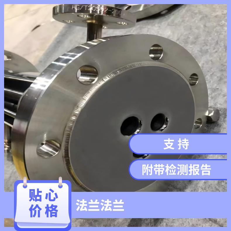 N04400耐高温法兰N0620090度弯头化工设备石油工业用