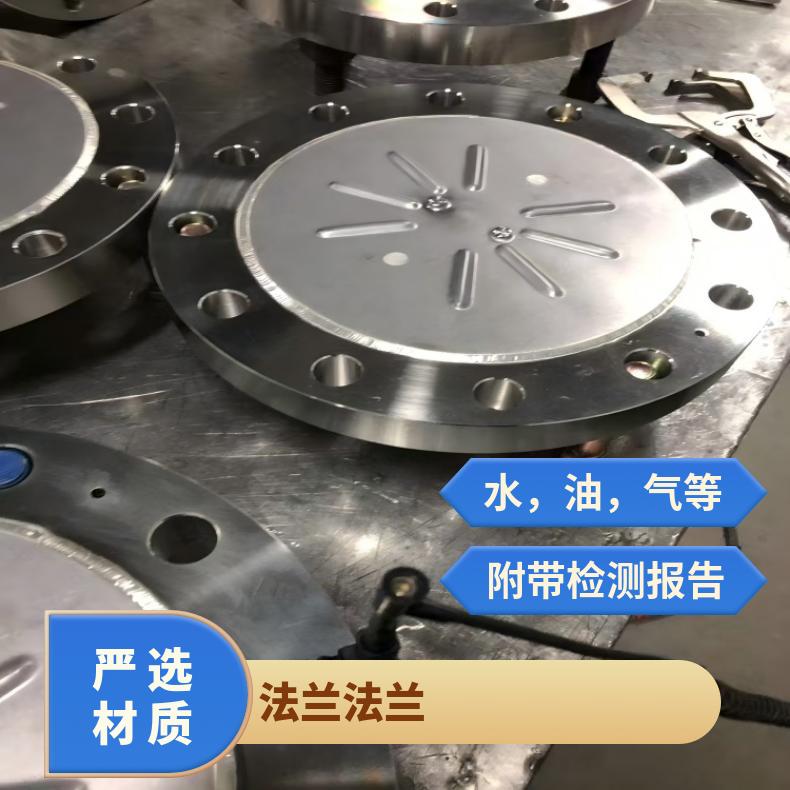 镍基合金601耐腐蚀法兰N10002三通弯头化工设备石油工业用