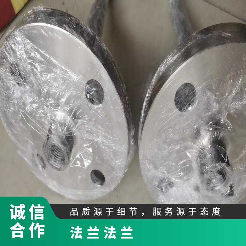 N04400异形法兰N06985三通弯头保证质量材质