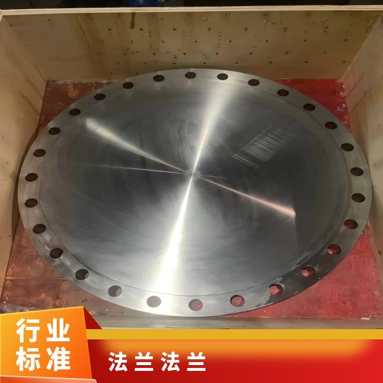 镍基合金800耐高温法兰N06007弯头管件支持光谱检测