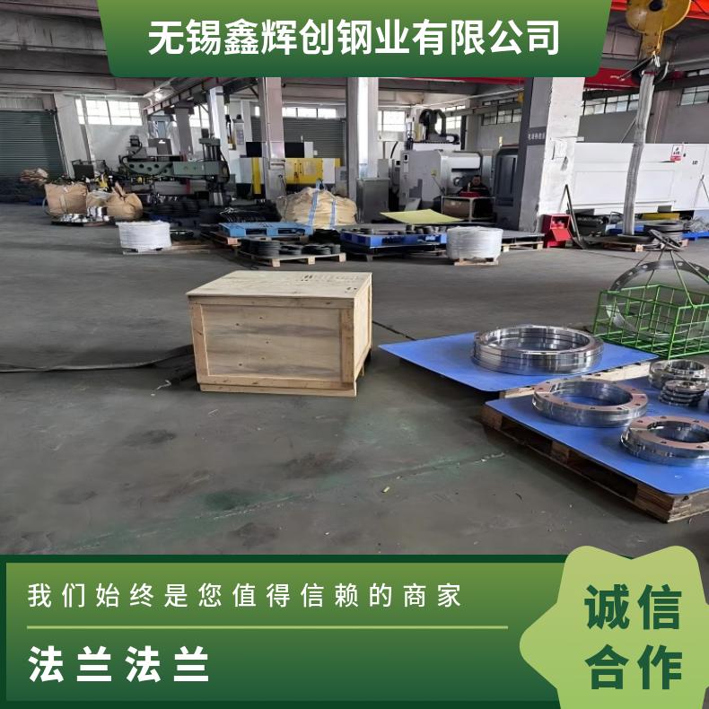 N10665异形法兰N06950弯头管件保证质量材质