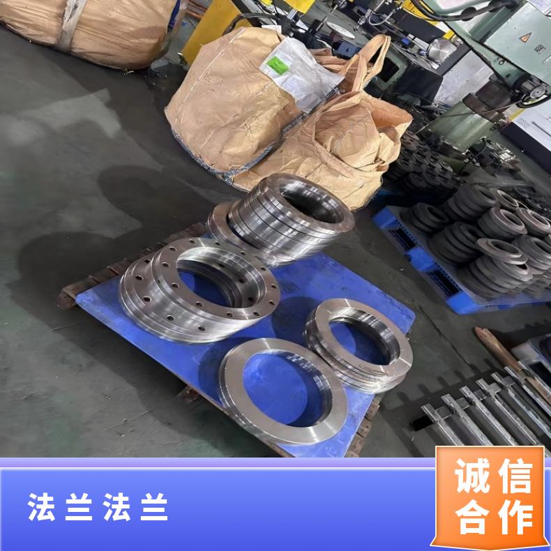 N10665耐高温法兰N07090弯头管件规格齐全 库存充足