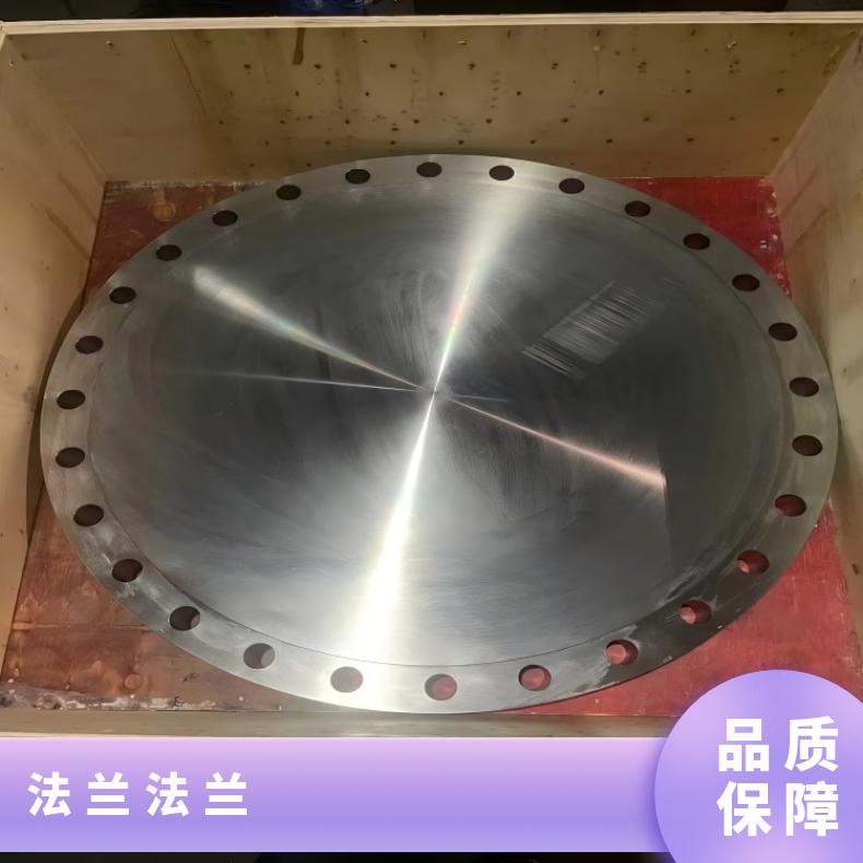 N04400耐腐蚀法兰N0600790度弯头规格齐全 库存充足