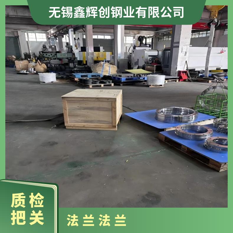 镍基合金600耐高温法兰N06059大口径弯头化工设备石油工业用