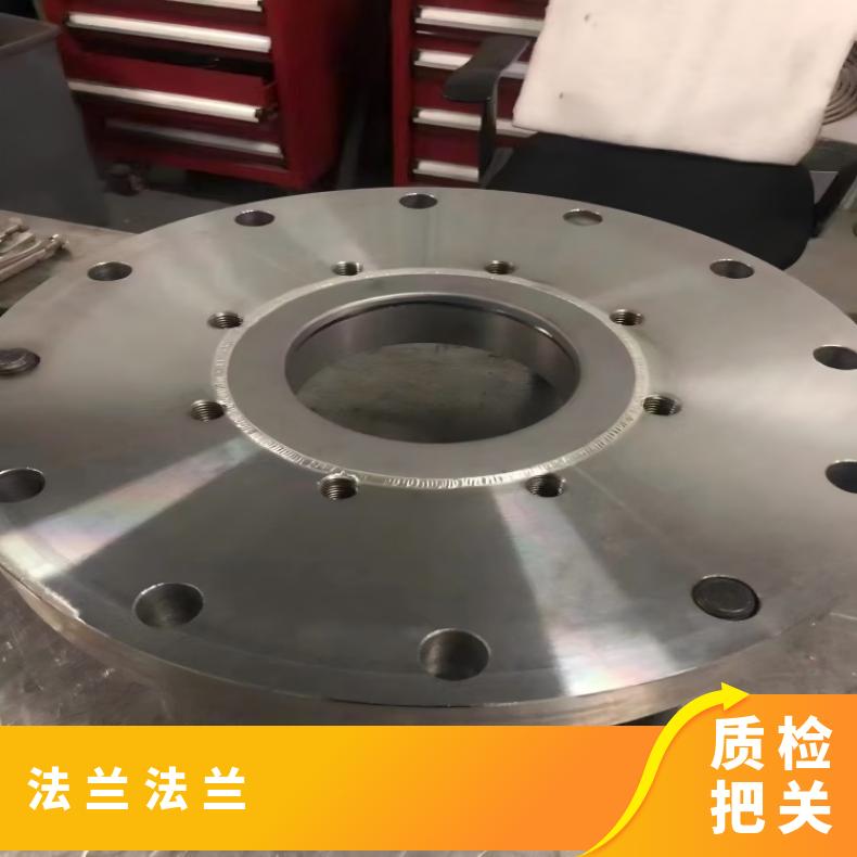镍基合金690异形法兰N08825弯头管件规格齐全 库存充足