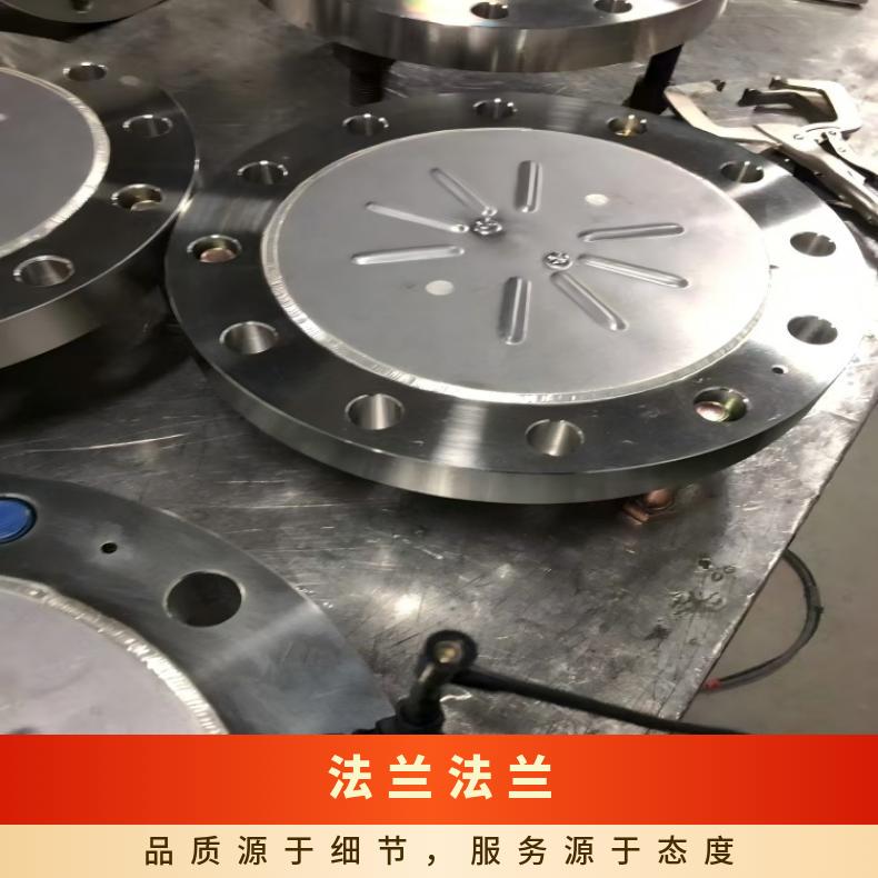 N02200锻件法兰N0708090度弯头保证质量材质