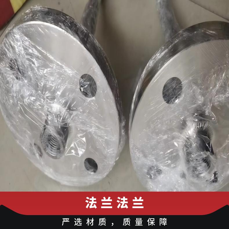 N10001锻件法兰N602290度弯头 机械加工 韧性好