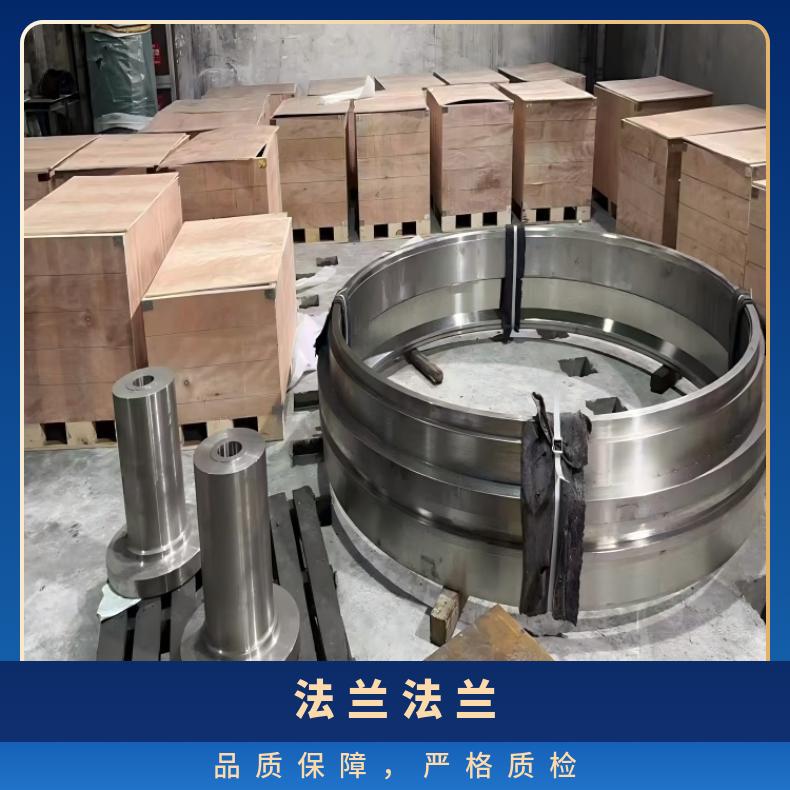 镍基合金800H异形法兰N06059大口径弯头化工设备石油工业用