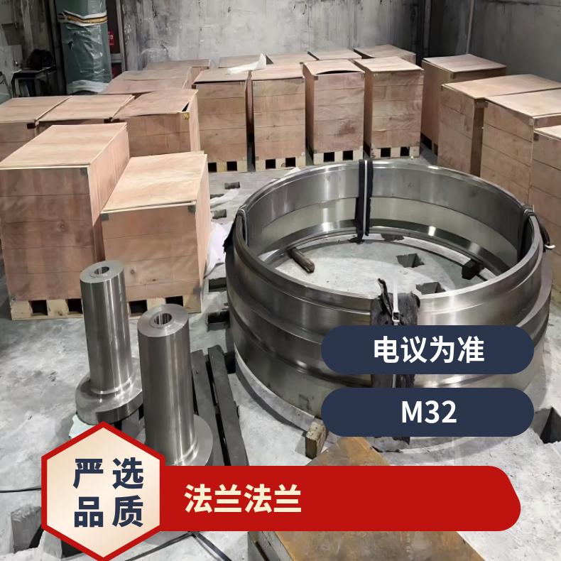 N08800异形法兰N07090大口径弯头化工设备石油工业用