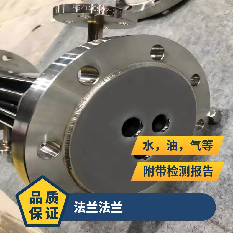 镍基合金601耐高温法兰N06059大口径弯头保证质量材质