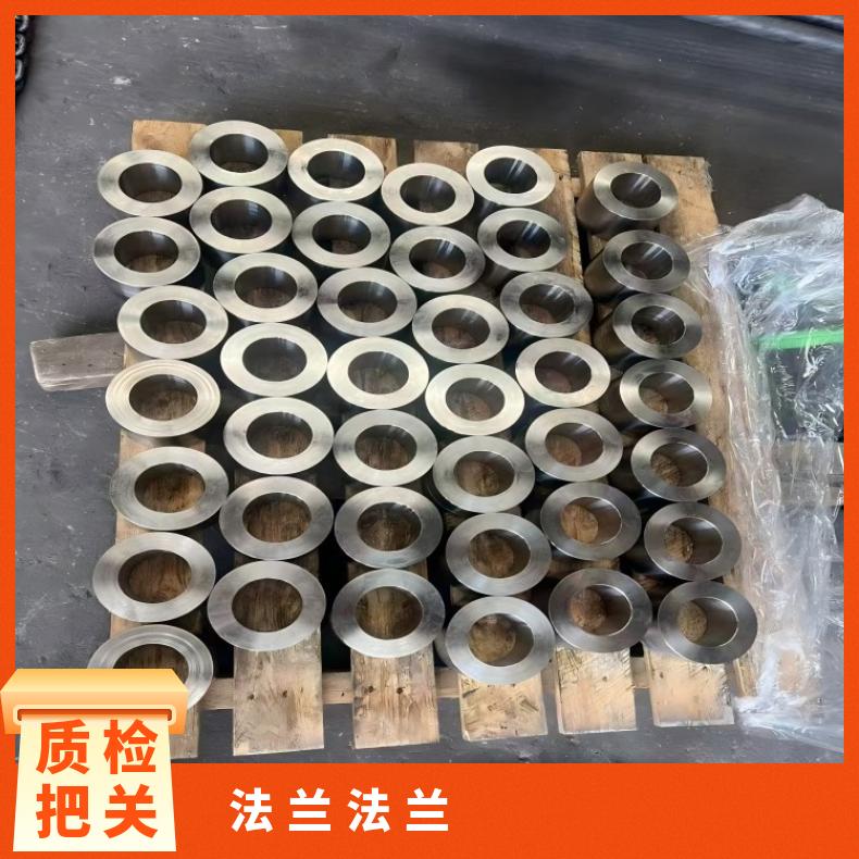 N02200耐高温法兰N06075弯头管件保证质量材质