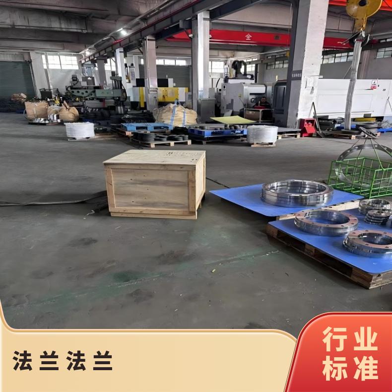 N05500锻件法兰N0695090度弯头保证质量材质