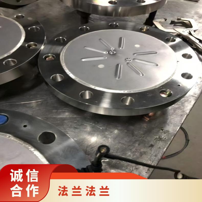 镍基合金690锻件法兰N0802090度弯头支持光谱检测