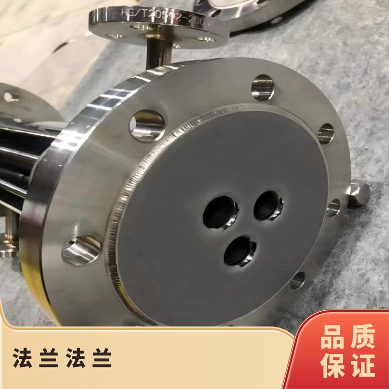 N10675耐高温法兰N13021弯头管件保证质量材质