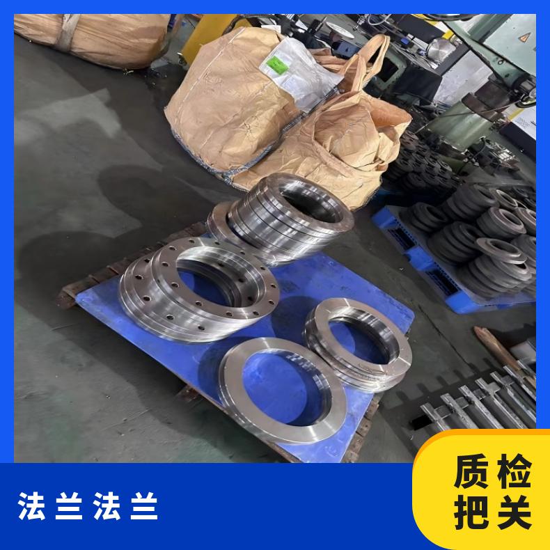 N10001异形法兰N0882590度弯头保证质量材质