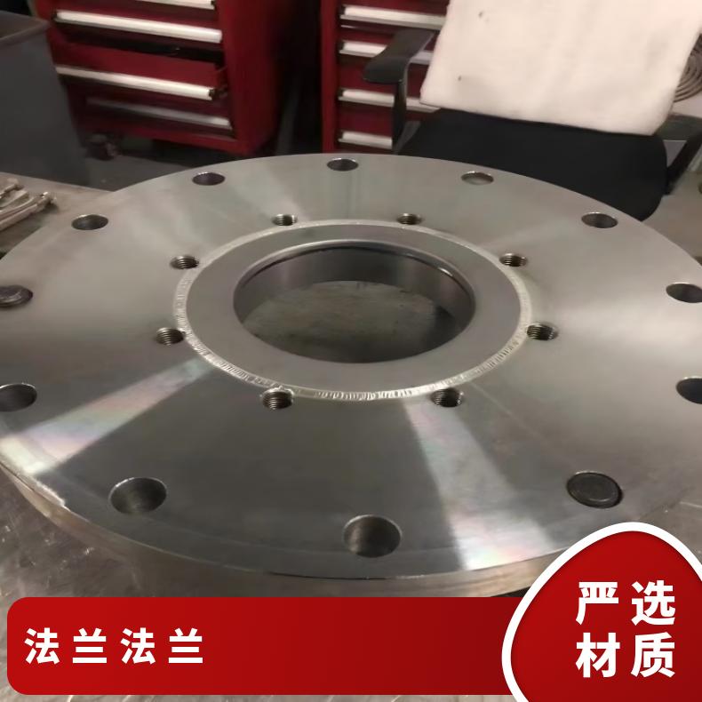 哈B合金异形法兰N08810三通弯头规格齐全 库存充足