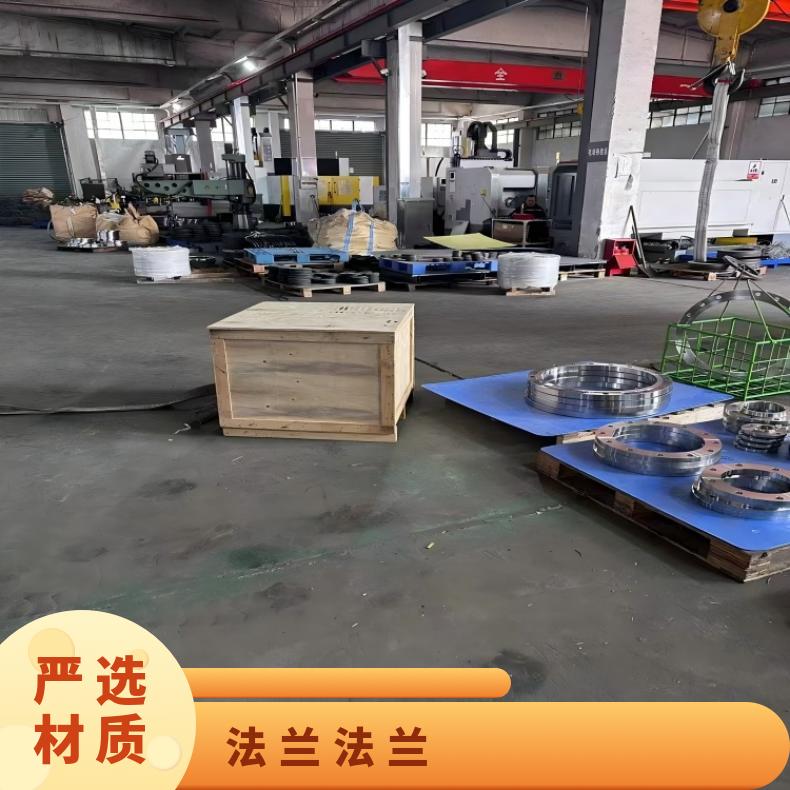 镍基合金800锻件法兰N06200大口径弯头 机械加工 韧性好