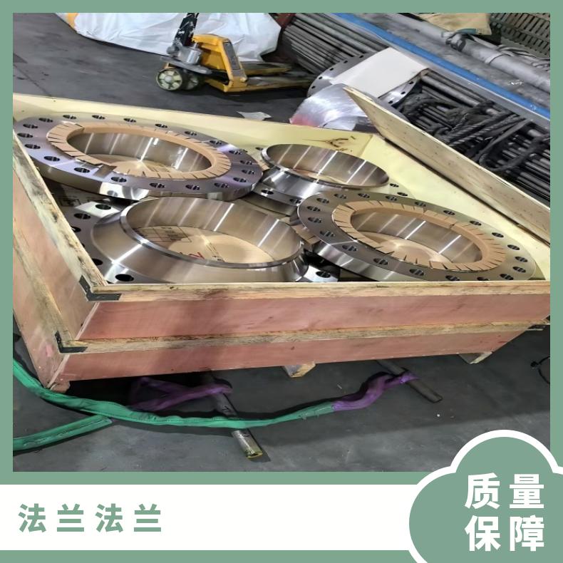 N08800异形法兰N08810弯头管件化工设备石油工业用