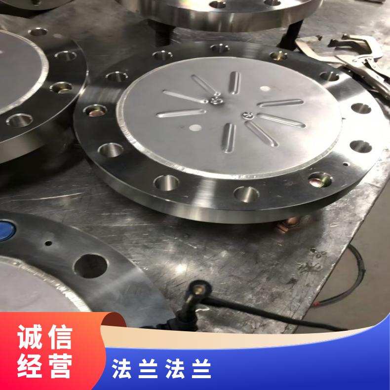 1.4529异形法兰N06455弯头管件保证质量材质