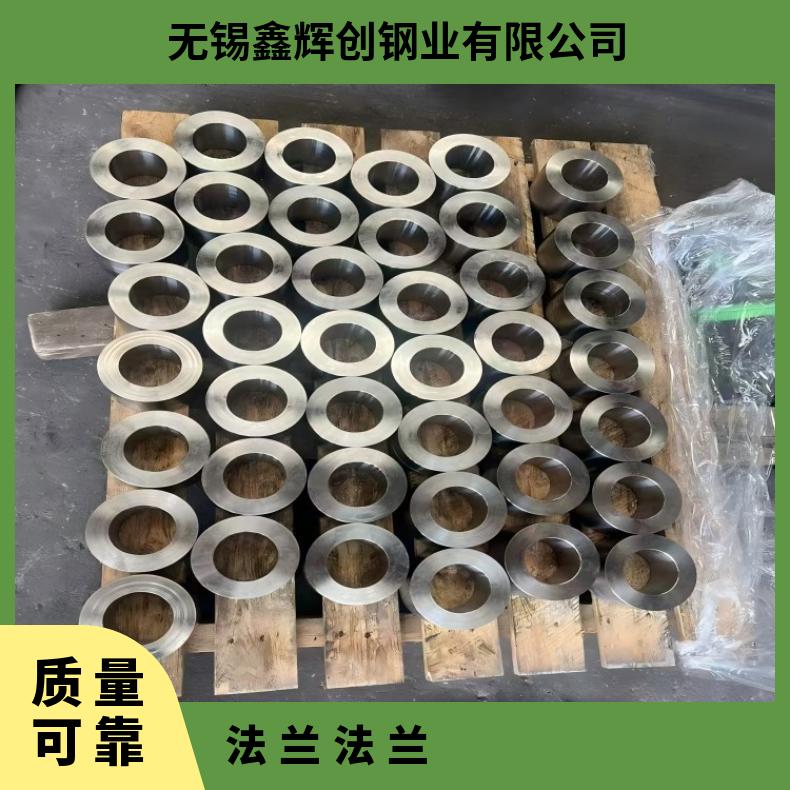N05500耐腐蚀法兰N0645590度弯头 机械加工 韧性好