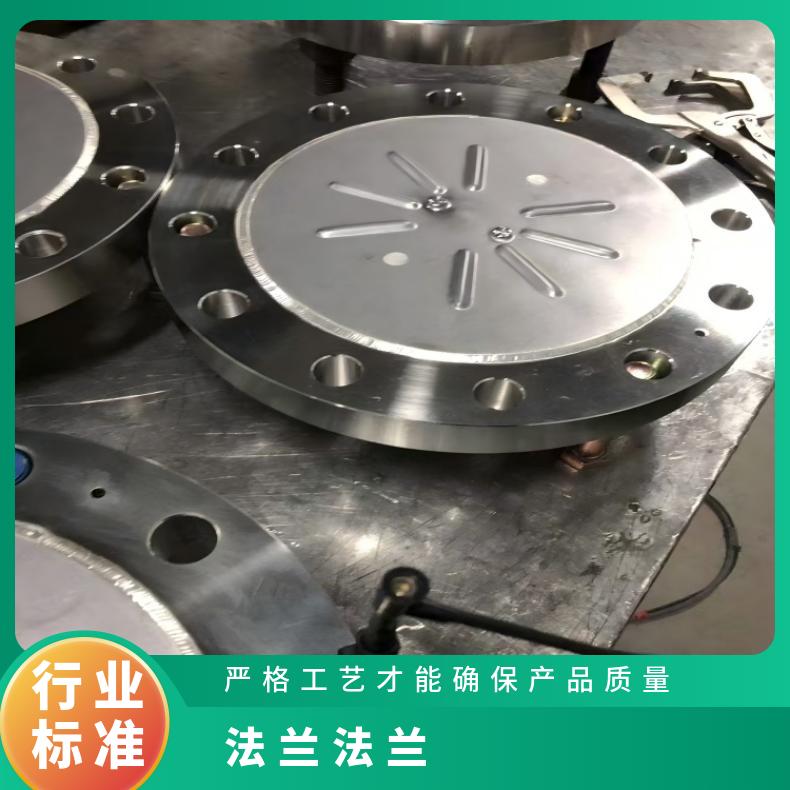 镍基合金800锻件法兰N0882590度弯头 机械加工 韧性好