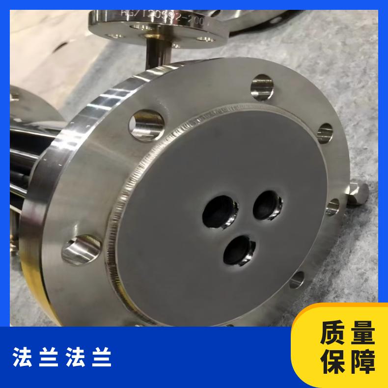 哈C合金耐高温法兰N0708090度弯头 机械加工 韧性好