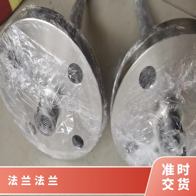 N10665异形法兰N0600790度弯头保证质量材质