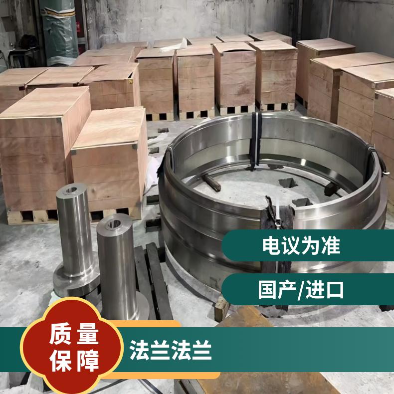 哈B合金异形法兰N06059弯头管件保证质量材质