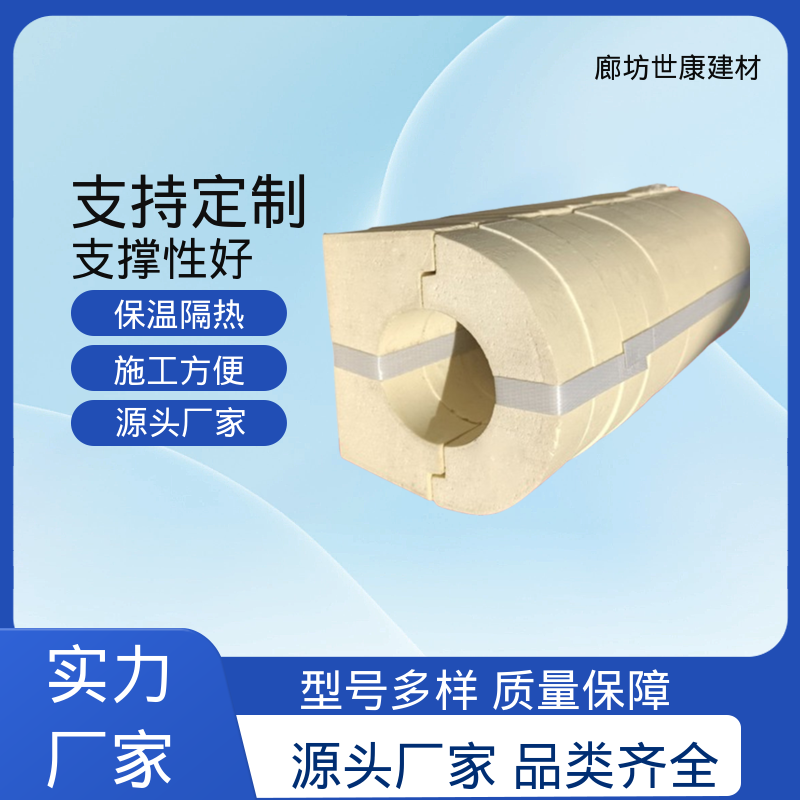 图6