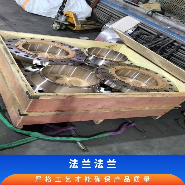N05500锻件法兰N08020弯头管件规格齐全 库存充足