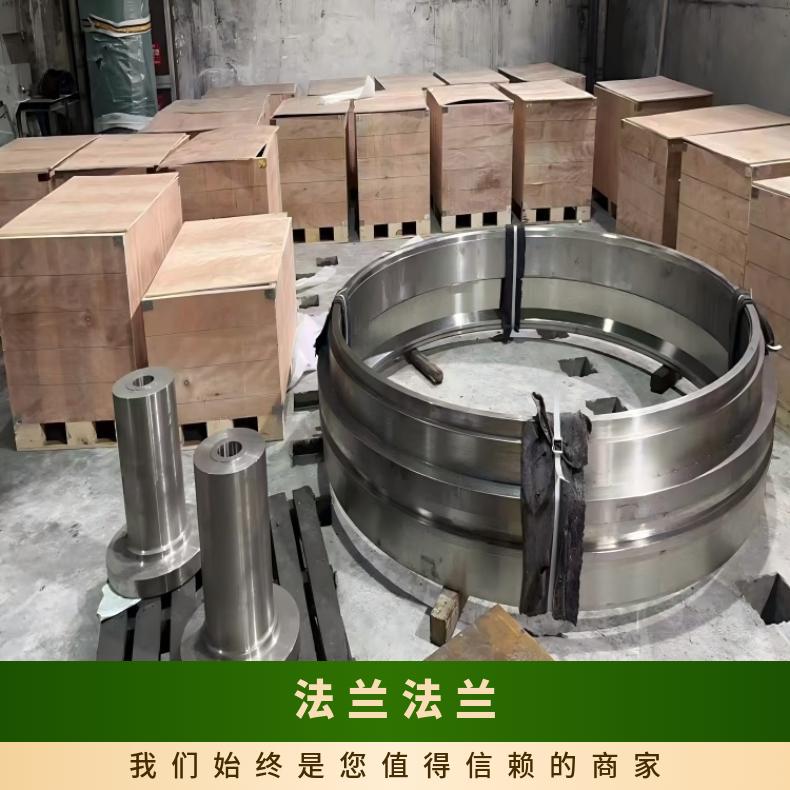 镍基合金800H耐高温法兰N6022大口径弯头固溶车光探伤