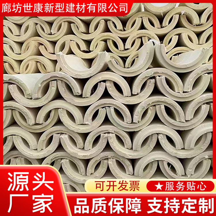 图6