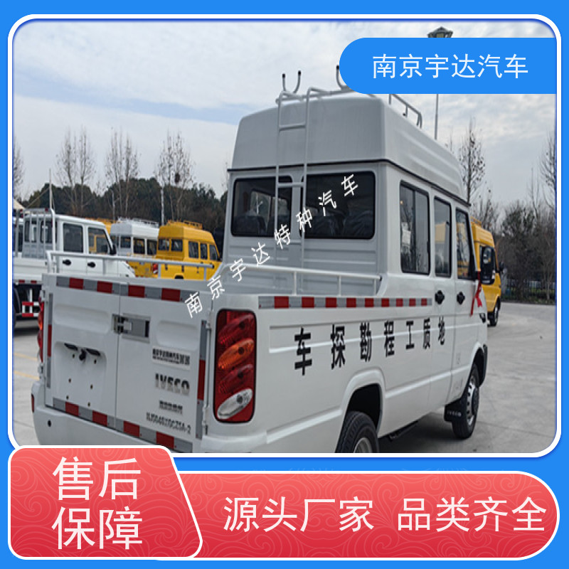 市政工程抢险车电力抢修车NJ5046XGCZ5A-2 依维柯测井车 国六排放