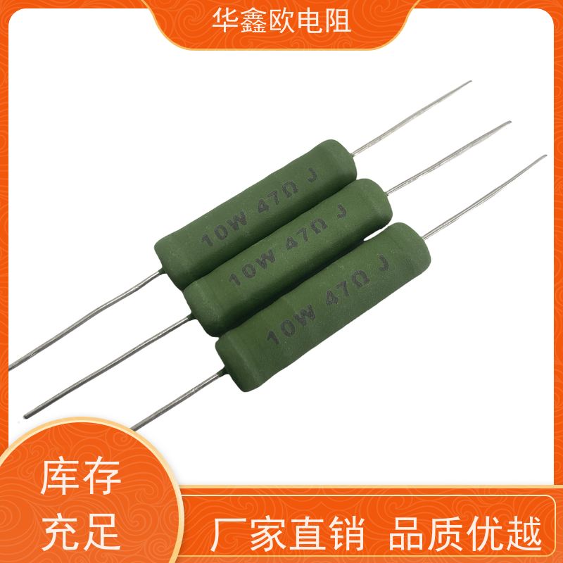 华鑫欧 680R KNP20W 品质保证 RX21-8W绕线电阻器